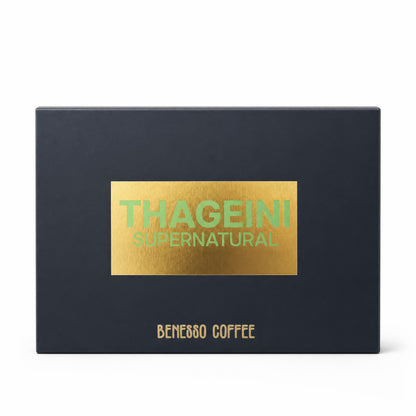 Kenya - Thageini - Supernatural