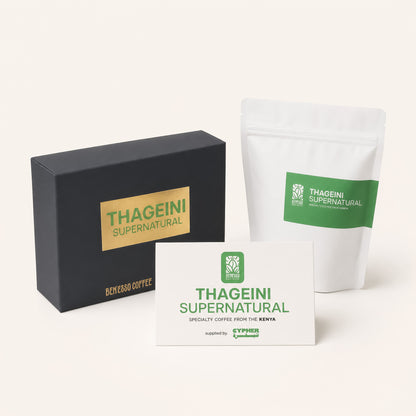 Kenya - Thageini - Supernatural