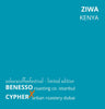Ziwa - Kenya