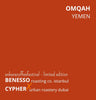 Omqah - Yemen